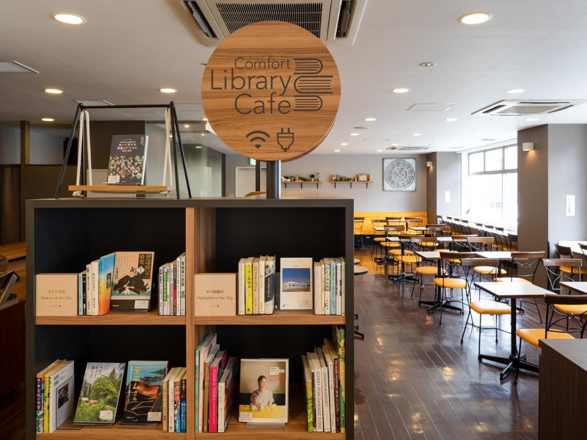 Comfort Hotel Sendai East Екстериор снимка