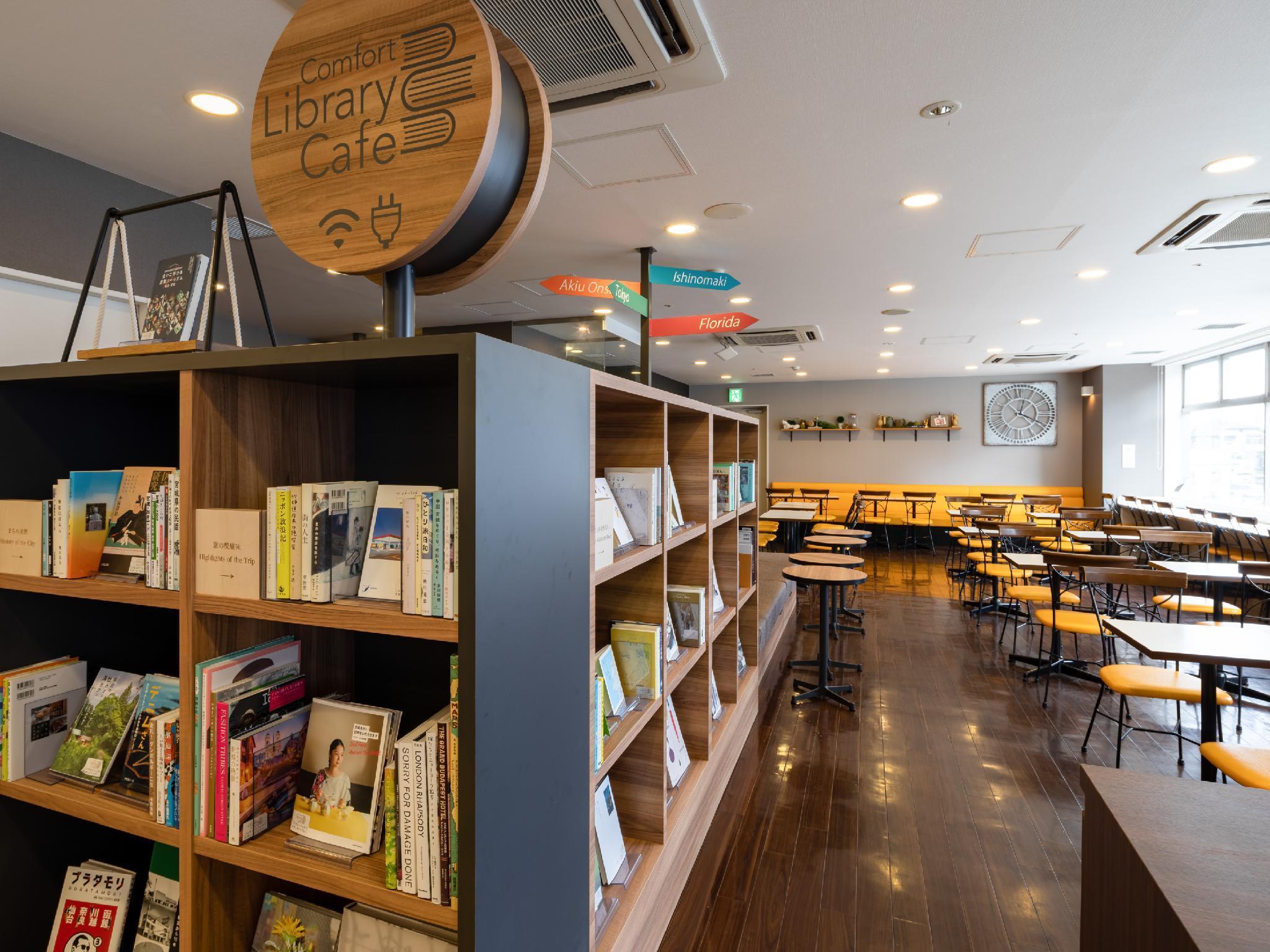 Comfort Hotel Sendai East Екстериор снимка
