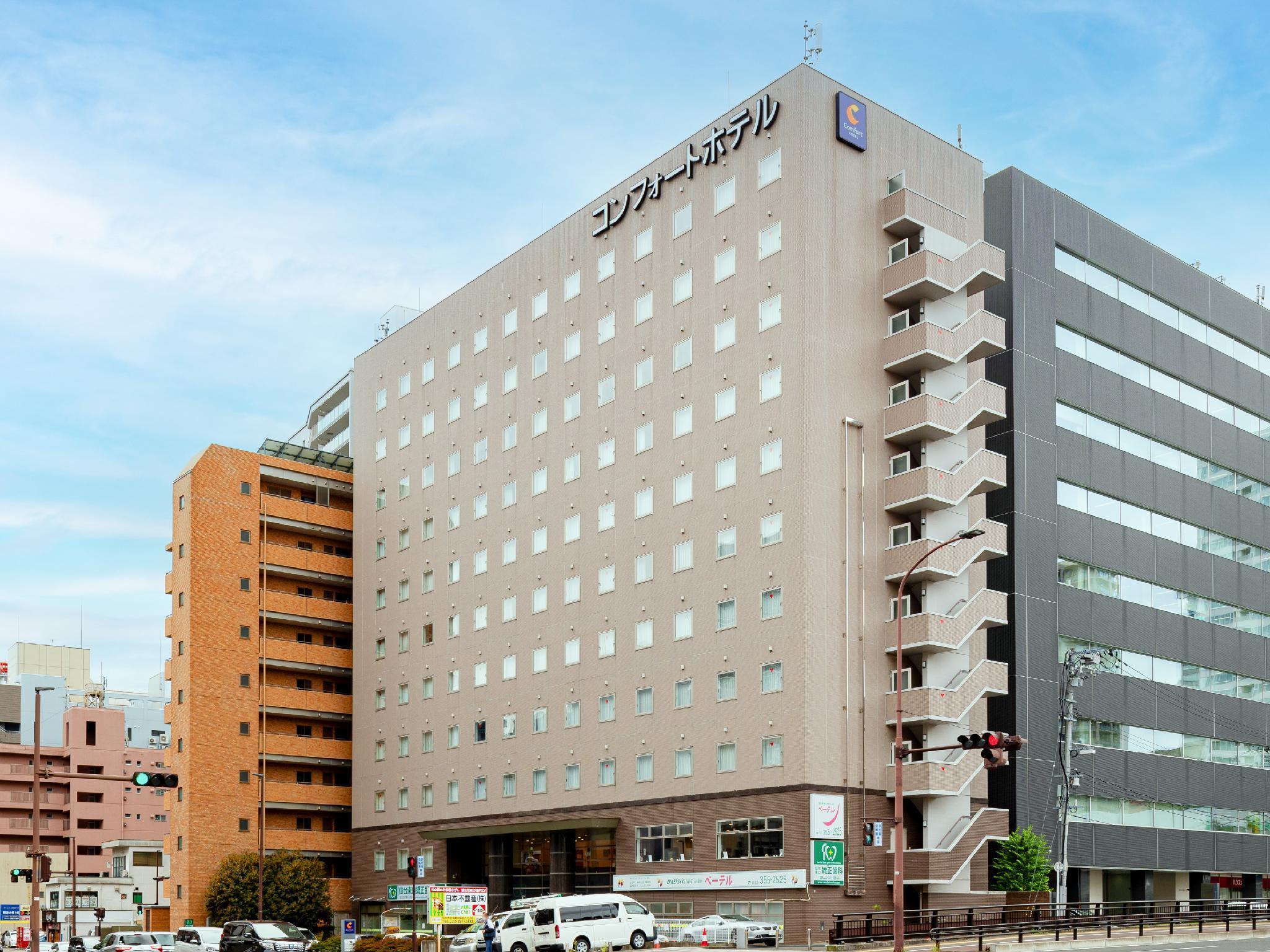 Comfort Hotel Sendai East Екстериор снимка